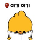 파더스베이글 대구범어점 이미지