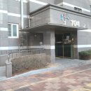 부동산타운제일공인중개사사무소 이미지