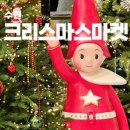 현성마켓