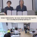 대전동구중독관리통합지원센터 | 7월 11일, 대전동구중독관리통합지원센터와 기관 간 상호 협력을 위한 업무협약 체결!