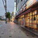 조마루감자탕중동남부점 네이버블로그