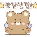 대호만로1 네이버블로그