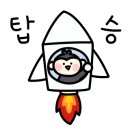 룸의정석 범계점 이미지