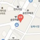 아나픈마취통증의학과의원 이미지
