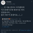 설빙부산 - 서구 송도해변로 93 | 설빙부산