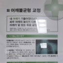 구월신경외과의원 이미지