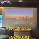 에스테이트 | 수원시청 카페 24시 패토드에스테이트 내돈내산 후기