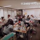 쉬즈네일미용학원