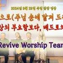 오포1동-9 이미지