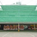 그린시티 골프연습장 이미지