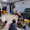 개운동 행정복지센터 이미지