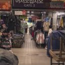 종합제일시장 이미지