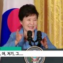 한쿡