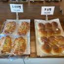 소요단팥빵