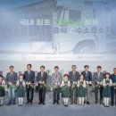 현대자동차 스테이션 네이버블로그