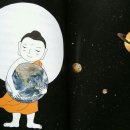 유삼종 Daum카페