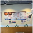 화곡 한우소곱창 이미지