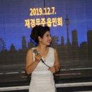 성균관의 밤 이미지