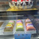 청주 초코케이크 강내농협베이커리 가성비 좋은 디저트