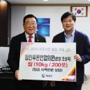 푸른연합의원 이미지