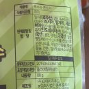 (주) 디에이치유통 이미지