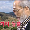 최병호 - 아주까리 등불 이미지