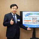 국제산업 이미지