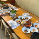 지산흑돌