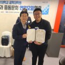 경기대학교 공학대학원 이미지