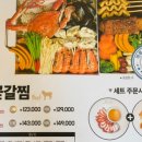 망포역 5번 출구 이미지