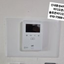 신내동성4차 이미지