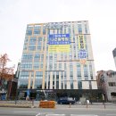 천안나은병원 이미지