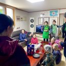 사구경로당 이미지