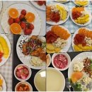 중부대로 681번길 이미지