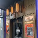 호텔 Note(노트) | 일본 재즈클럽 블루노트 도쿄 솔직후기 (예약 방법, 자리 추천 꿀팁)