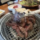 김포1번가구이센터