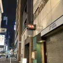 커피린(COFFEE RIN) 이미지