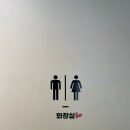 현풍닭칼국수창원 이미지