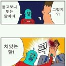 가향농장 이미지