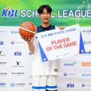 광신고등학교 이미지