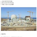 kepco-11-F1-푸른중공업 | 5월11일 장마감후기