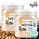 토종마을 이미지