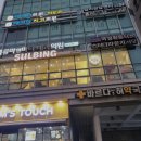 상봉역 1번 출구 이미지