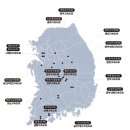 대보유통(주) 지리산(고서) 휴게소 | 대보유통 휴게소, 제로페이 결제 시스템 도입