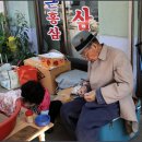 풍기장 이미지