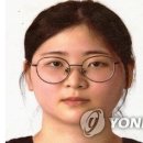 20대 또래 엽기살인 정유정에 사형 구형 기사 이미지