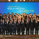 백제헬스케어 이미지