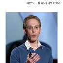 다끼국수 이미지