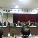스튜디오이온 주식회사