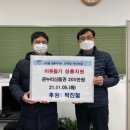 수영구청 이미지